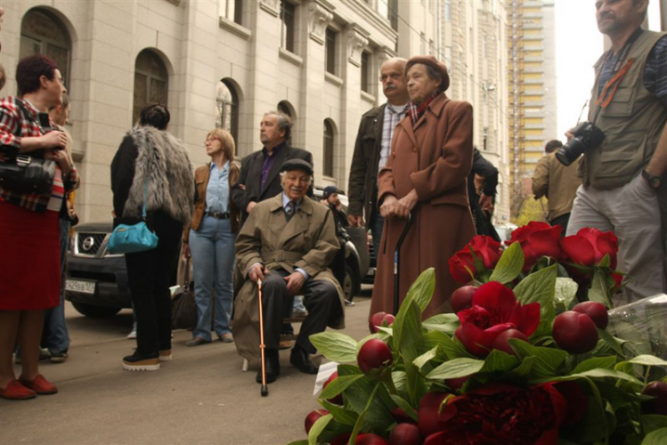 Москва, Большой Ржевский переулок, 11