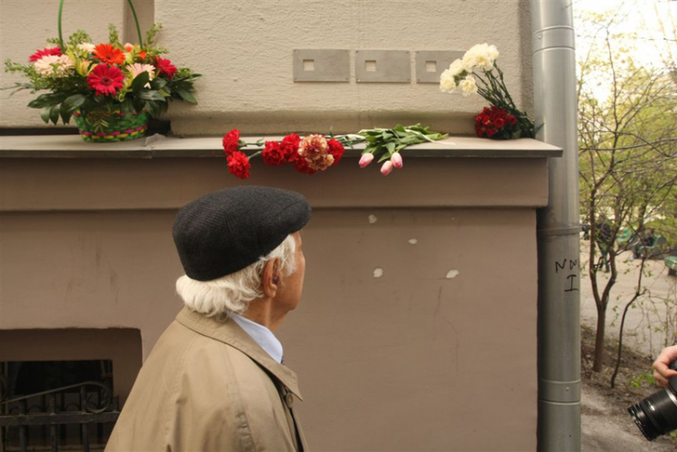 Москва, Большой Ржевский переулок, 11