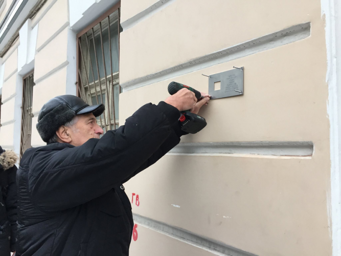 Москва, Дегтярный переулок, 15