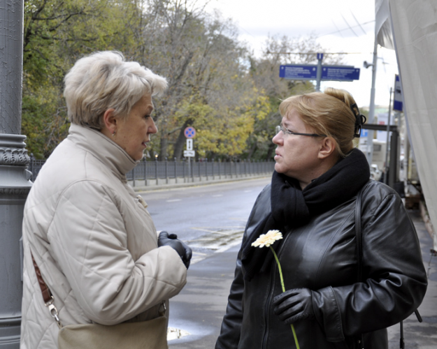 Москва, Гоголевский бульвар, 12