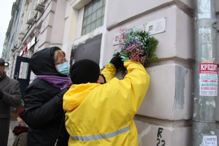 Москва, Новослободская ул., 52