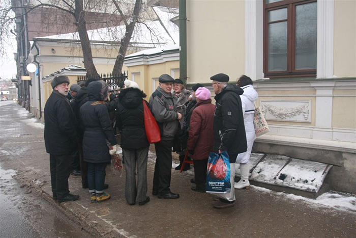 Москва, Большая Полянка 43, стр. 1