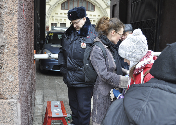 Москва, Тверская ул., 6