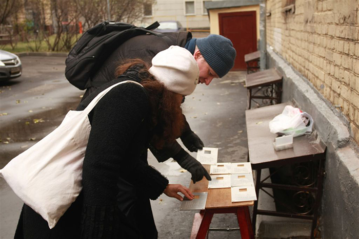 Москва, 1-й Николощеповский пер., 20/4