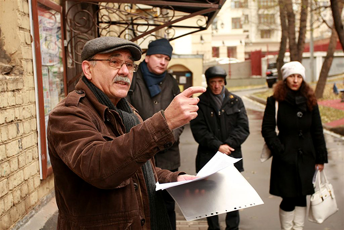 Москва, 1-й Николощеповский пер., 20/4