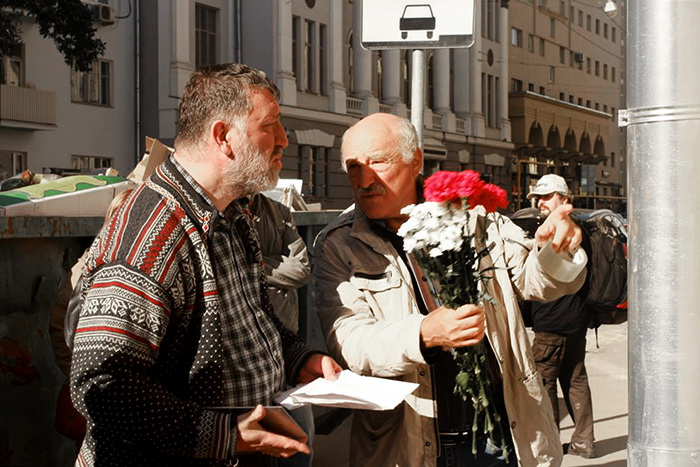 Москва, Ананьевский пер., 4/2, стр. 1