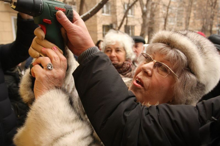 Москва, Большой Афанасьевский пер., 35-37, стр. 4 