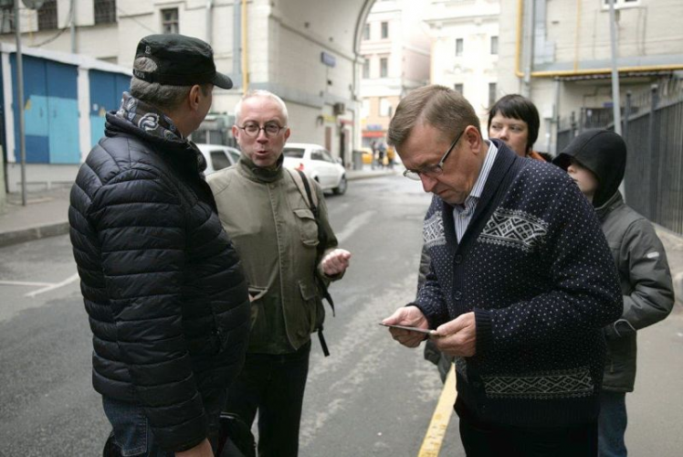 Москва, Большой Гнездниковский пер., 10