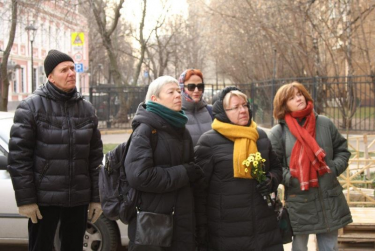 Москва, Большой Харитоньевский пер, 9