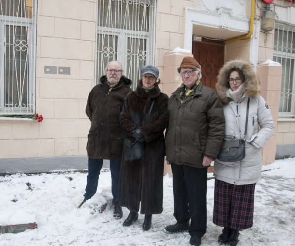 Москва, Большой Казенный пер, 8 стр. 2