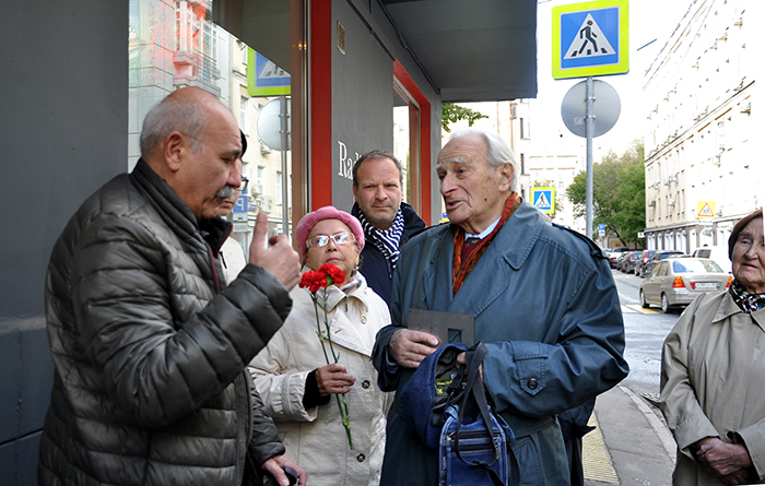 Москва, Большой Козихинский пер., 19/6