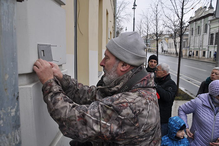 Москва, Большая Ордынка, 31/12, стр.1