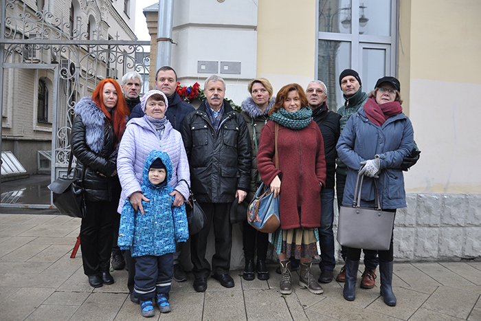 Москва, Большая Ордынка, 31/12, стр.1