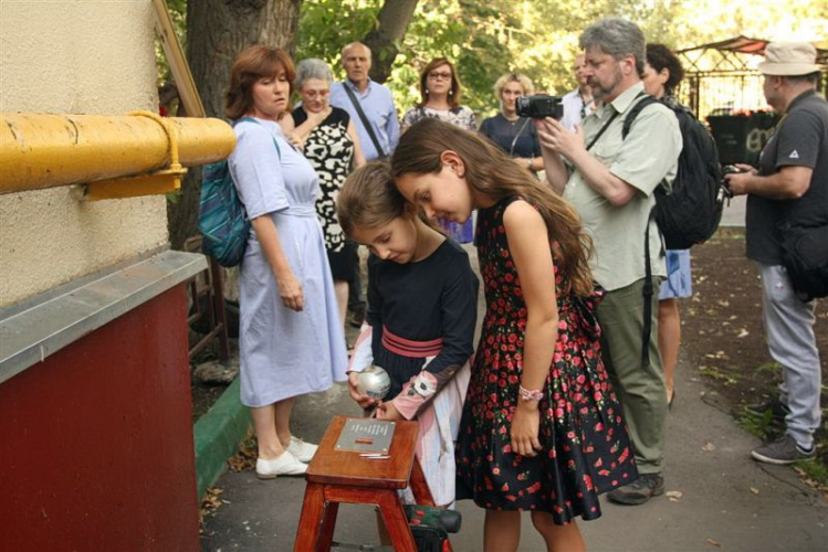 Москва, Орлово-Давыдовский пер., 2/5