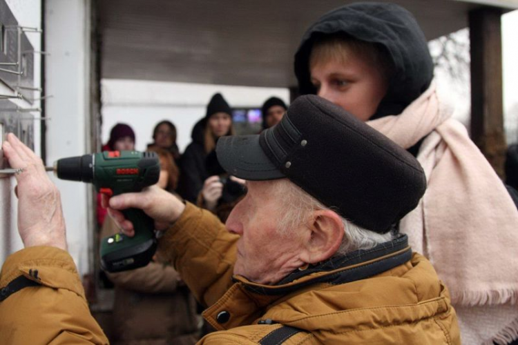 Москва, Дмитровское шоссе, 1, к. 1