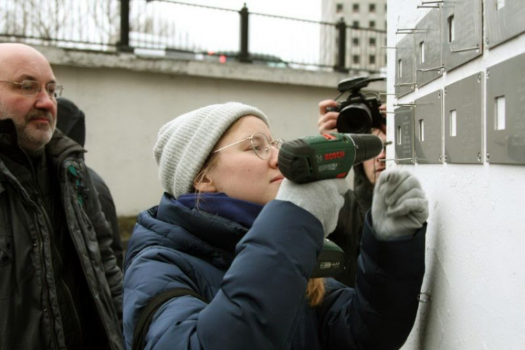 Москва, Дмитровское шоссе, 1, к. 1