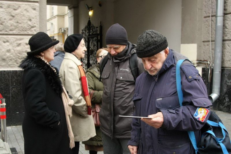 Москва, Лаврушинский переулок, 17/19