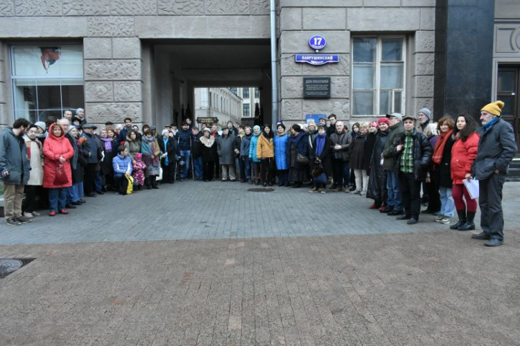 Москва, Лаврушинский переулок, 17/19