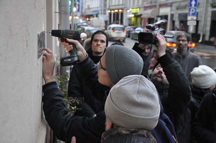 Москва, Малая Бронная, 21/13