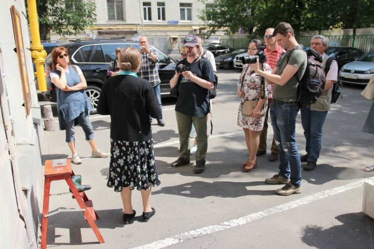 Москва, Новинский бульвар, 18, корп. 2