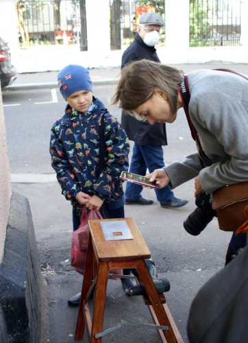 Москва, Озерковский пер., 7