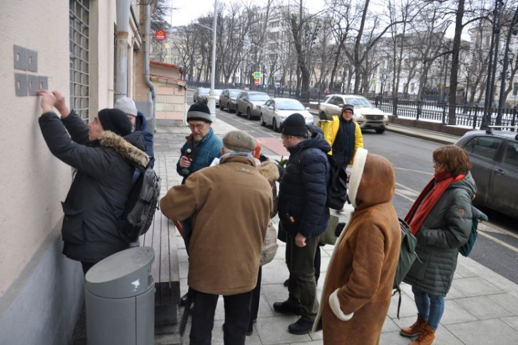 Москва, Покровский бульвар, 14/5