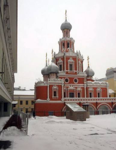 Москва, Романов пер., 4 (б. улица Грановского) 