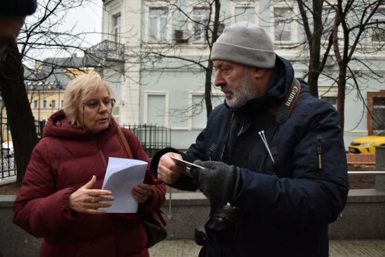 Москва, Рождественка, 12/1, стр. 1 