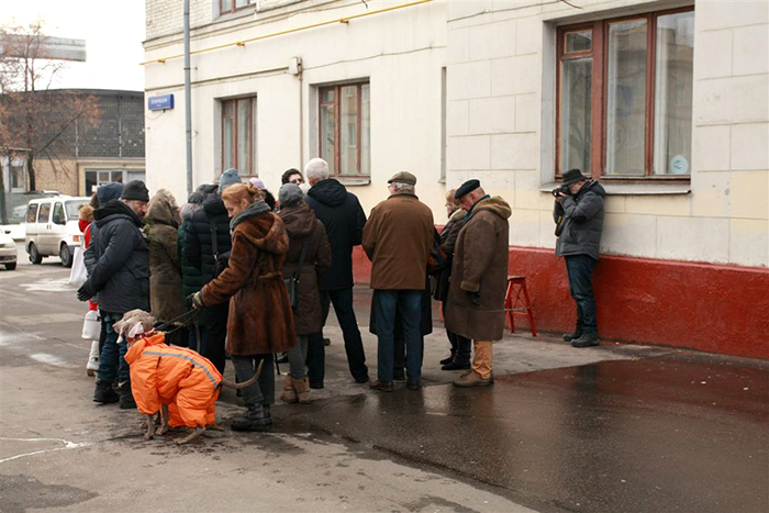 Москва, Русаковская ул., 8