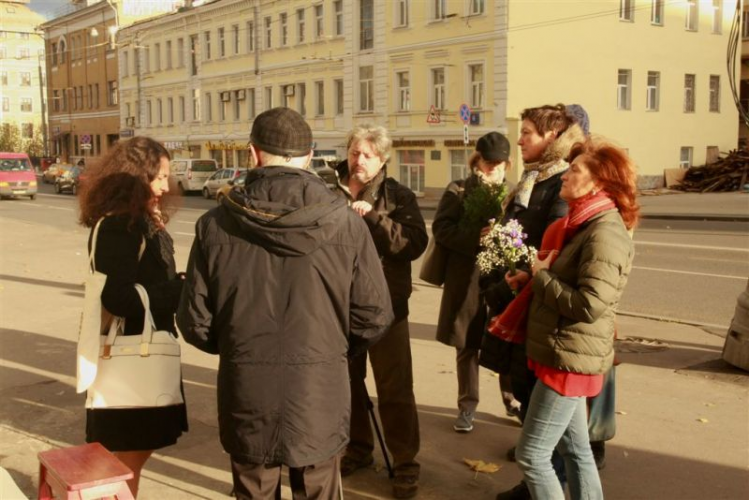 Москва, Старая Басманная, 5