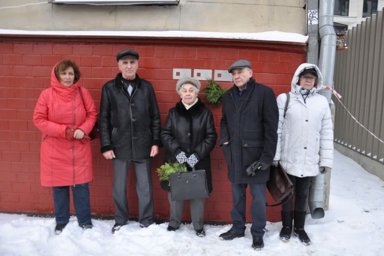 Москва, Садовническая улица, 27