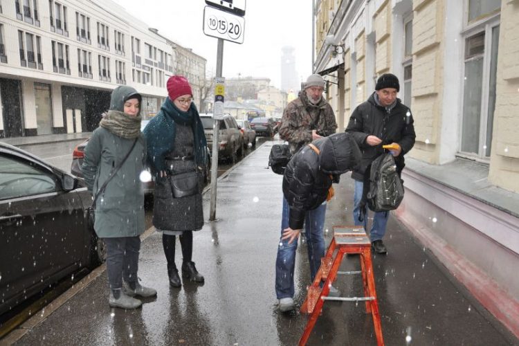 Москва, Садовническая, 66