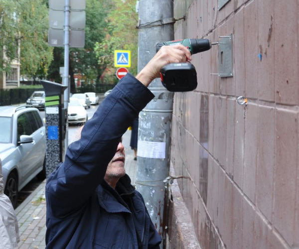 Москва, Сивцев Вражек, 15/25 