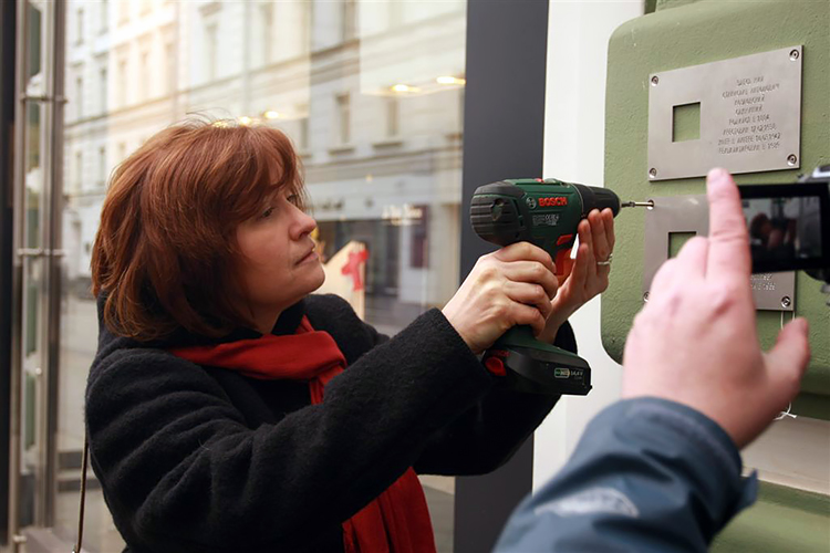 Москва, Столешников переулок, 14