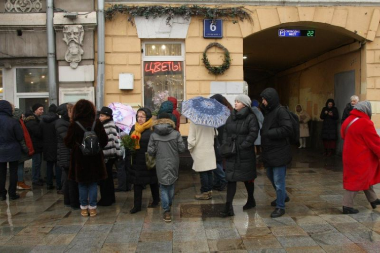 Москва, Страстной бульвар, 8