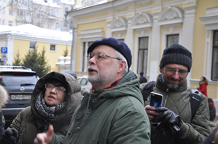 Москва, Трубниковский переулок, 26, стр. 1