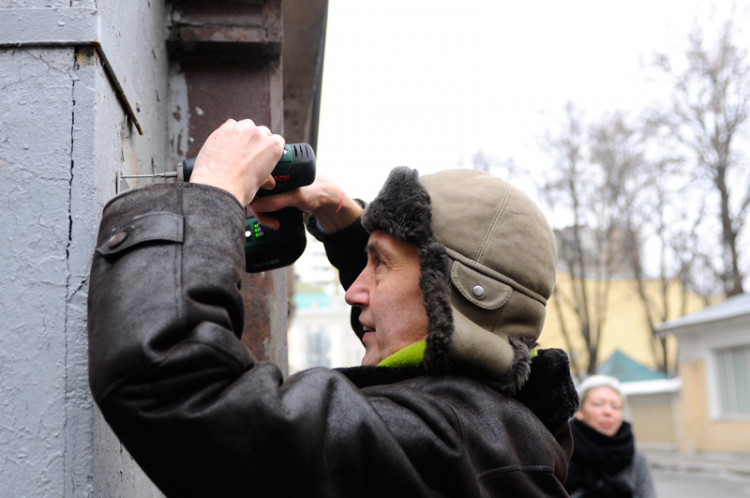 Москва, Малый Харитоньевский пер., 6