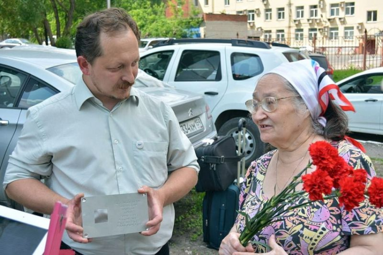 Пермь, улица Пушкина, 1