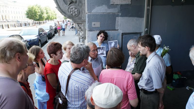 Санкт-Петербург, набережная Фонтанки, 15