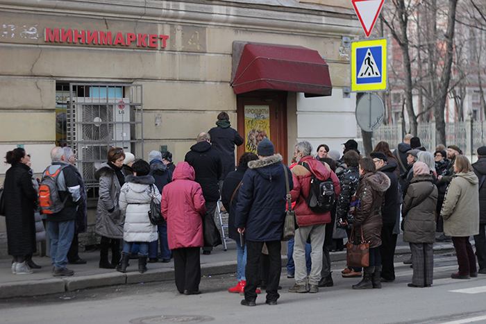 Санкт-Петербург, Конногвардейский бульвар, 6