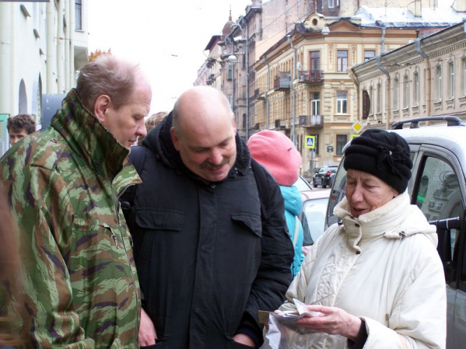 Санкт-Петербург, Мытнинская ул., 7 