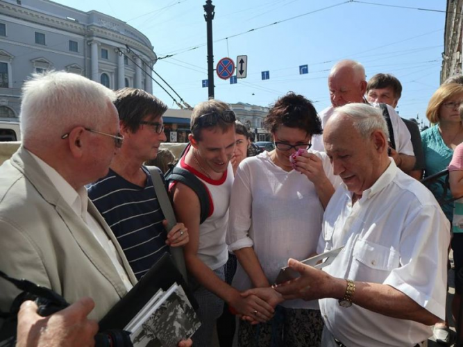 Санкт-Петербург, Невский проспект, 54