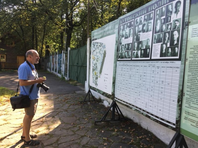 Умер наш друг и коллега Александр Сорокин