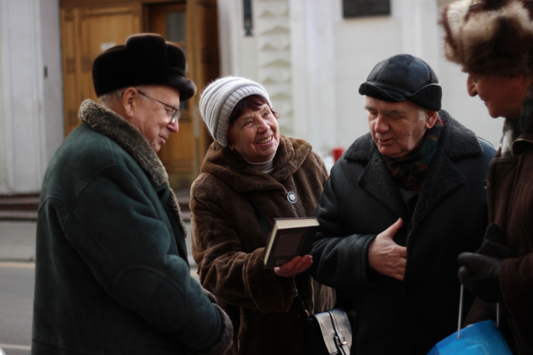 Москва, Спасопесковский пер., 3/1