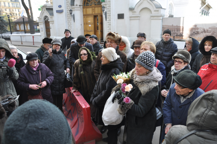 Москва, Спасопесковский пер., 3/1