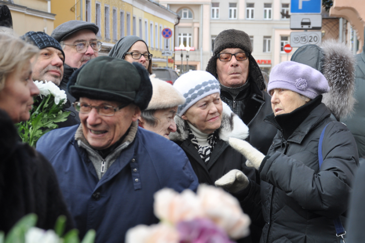 Москва, Спасопесковский пер., 3/1