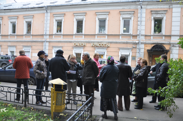 Москва, Воротниковский переулок, 5/9