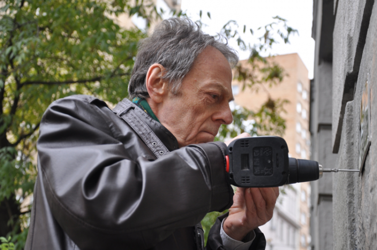 Москва, Воротниковский переулок, 5/9