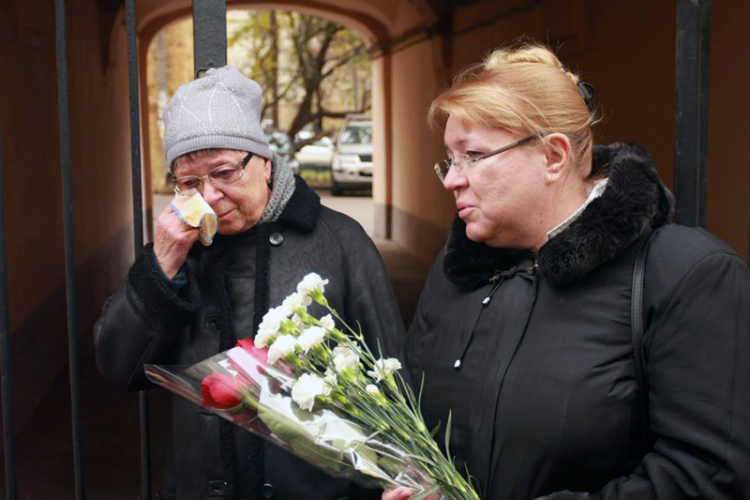 Москва, ул. Жуковского, д. 19