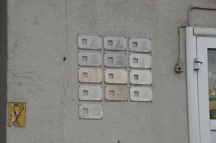 Москва, Хоромный тупик, 2/6